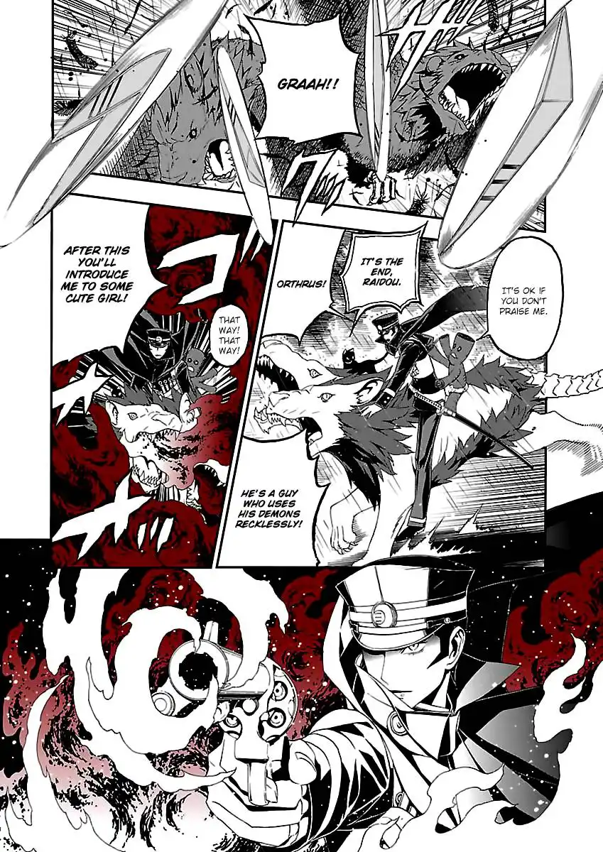 Devil Summoner - Kuzunoha Raidou Tai Kodoku no Marebito Chapter 6 16